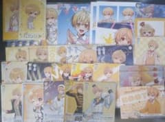 るぅとくんカード ブロマイド まとめ売りのサムネイル