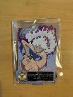 ONE PIECE 1번 복권 미라이지마 에그헤드 I상 시크릿