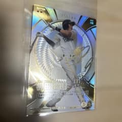 柳田悠岐 SSR☆ パラレル ファンスターズリーグ ソフトバンクホークス