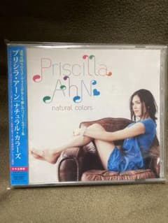 プリシラ・アーン　 natural colors CDのサムネイル