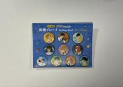ジブリ　刺繍ブローチコレクション メンズVer.のサムネイル