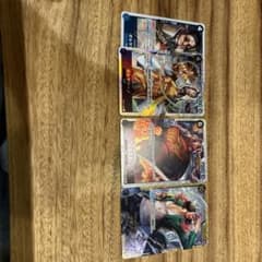 3大将　まとめ売りのサムネイル