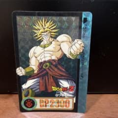 ドラゴンボール】データカードダス ブロリー | Shop at Mercari from