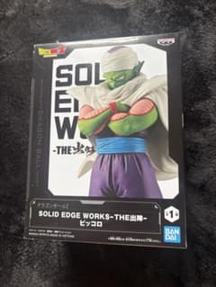 ドラゴンボールZ SOLID EDGE WORKS-THE出陣- ピッコロのサムネイル