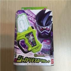 仮面ライダーエグゼイド シャカリキスポーツガシャットのサムネイル