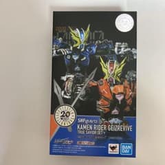 S.H.Figuarts仮面ライダーゲイツリバイブ　真の救世主セットのサムネイル