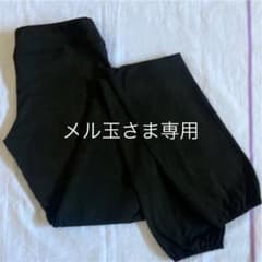 yinyang ヨガ レギンス / インヤン / yin yangのサムネイル