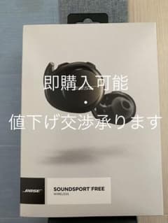 BOSE ワイヤレスイヤホンのサムネイル