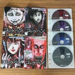 ピュア　DVD 全4巻　全巻セット Amazon.co.jp: ピュアラブ DVD 第2シリーズ 全4巻 セット まとめ