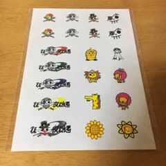 遊助 シールのサムネイル