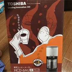 東芝コーヒーメーカーのサムネイル