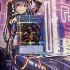 遊戯王　メテオブラックドラゴン　25th 遊戯王 メテオブラックドラゴン 25th - メルカリ