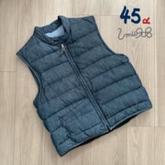 【45R Umii908】Indigo Shambray Down Vest 45R Umii908】Indigo Shambray Down Vest - メルカリ