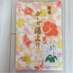 ともっぴさん専用☆ガーゼ湯上りのサムネイル