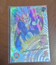 ドラゴンボールヒーローズ ベジータ H7-CP5のサムネイル