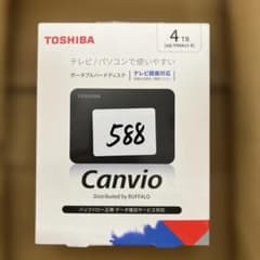 588 未開封　東芝(TOSHIBA) Canvio 4TB USB3.2 588 未開封 東芝(TOSHIBA) Canvio 4TB USB3.2 - メルカリ