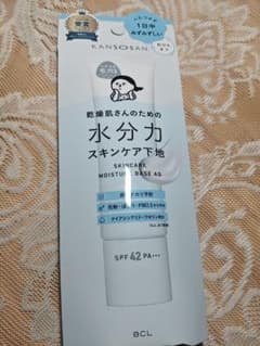 KANSOSAN 水分力スキンケア下地 30g BCLのサムネイル