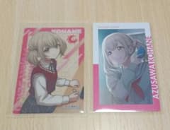 プロセカ スシロー クリアカード 小豆沢こはね