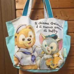 ゆぃmamaさん専用‼︎ダッフィー♡ジェラトーニバックのサムネイル