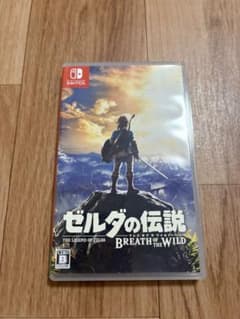 ゼルダの伝説 ブレス オブ ザ ワイルド Switch ソフトのサムネイル