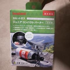 新品未使用IwatanI カセットガスジュニアコンパクトバーナー CB-JCBのサムネイル