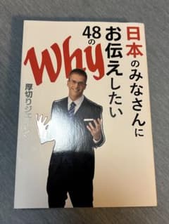 Kuuiya様 リクエスト 2点 まとめ商品のサムネイル