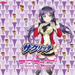 F.ゐを様★専用 購入不可のサムネイル