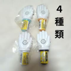 サウンドハンド　ツッコミ担当　大阪弁の声が出るボイス　４種類セット　大阪　お笑い