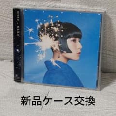 타상 불꽃 DAOKO