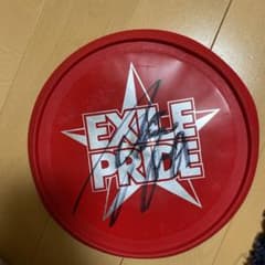 EXILE THE SECOND AKIRA サイン入りフリスビーのサムネイル