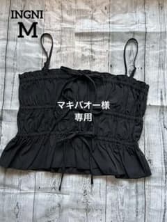 INGNI【新品タグなし】¥2,970 フリル リボン 黒キャミソール Mのサムネイル