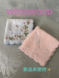 WEDGWOOD ハンカチ 2枚セットのサムネイル