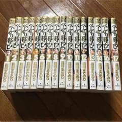 べしゃり暮らし まとめ売りのサムネイル