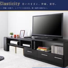ハイセンス 伸縮 テレビ台のサムネイル