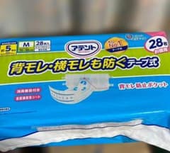 アテント 背モレ・横モレも防ぐテープ式 Mサイズ 28枚入のサムネイル