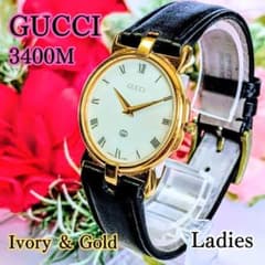 매력적인 GUCCI 구찌 여성 시계 아이보리 3400M 신품 배터리 교체 완료