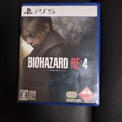 バイオハザード RE:4 通常版 PS5版のサムネイル
