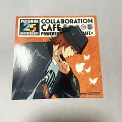 m57867745187_1.jpg?1725355447