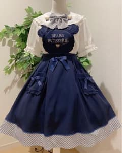くまポンさま専用のサムネイル