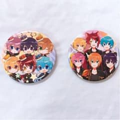 m57868689377_1.jpg?1581435530