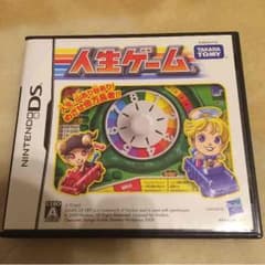 雅くん☆専用  DSソフト 人生ゲームのサムネイル