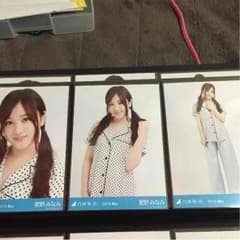 星野みなみ 生写真 コンプのサムネイル
