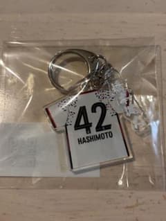 FC Tokyo Mobagacha Kento Hashimoto Uniform-shaped Acrylic Keychain (2nd Uniform Ver.)