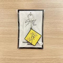 新品未使用　straykids スキズボイス キーホルダー　フィリックスのサムネイル
