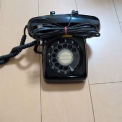 601-A2 ダイヤル式黒電話のサムネイル