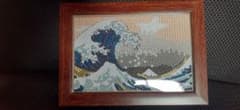 神奈川沖浪裏 アート 額縁付きのサムネイル