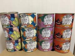プレイアーデン SIEBEN ジーベン 犬用 缶詰 ご飯 ウエットフード 12缶