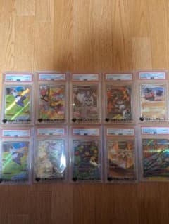 ポケカar chr psa10まとめ売り - メルカリ