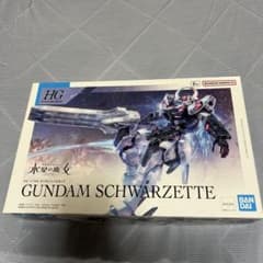 [미조립] 1/144 HG 건담 슈바르제테 기동전사 건담 수성의 마녀