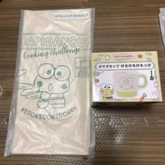 サンリオ一番くじ　けろけろけろっぴ2店セットのサムネイル